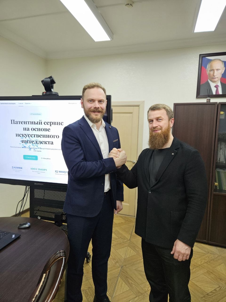 В Грозненском государственном нефтяном техническом университете состоялась презентация AI-ассистента «POSINT»